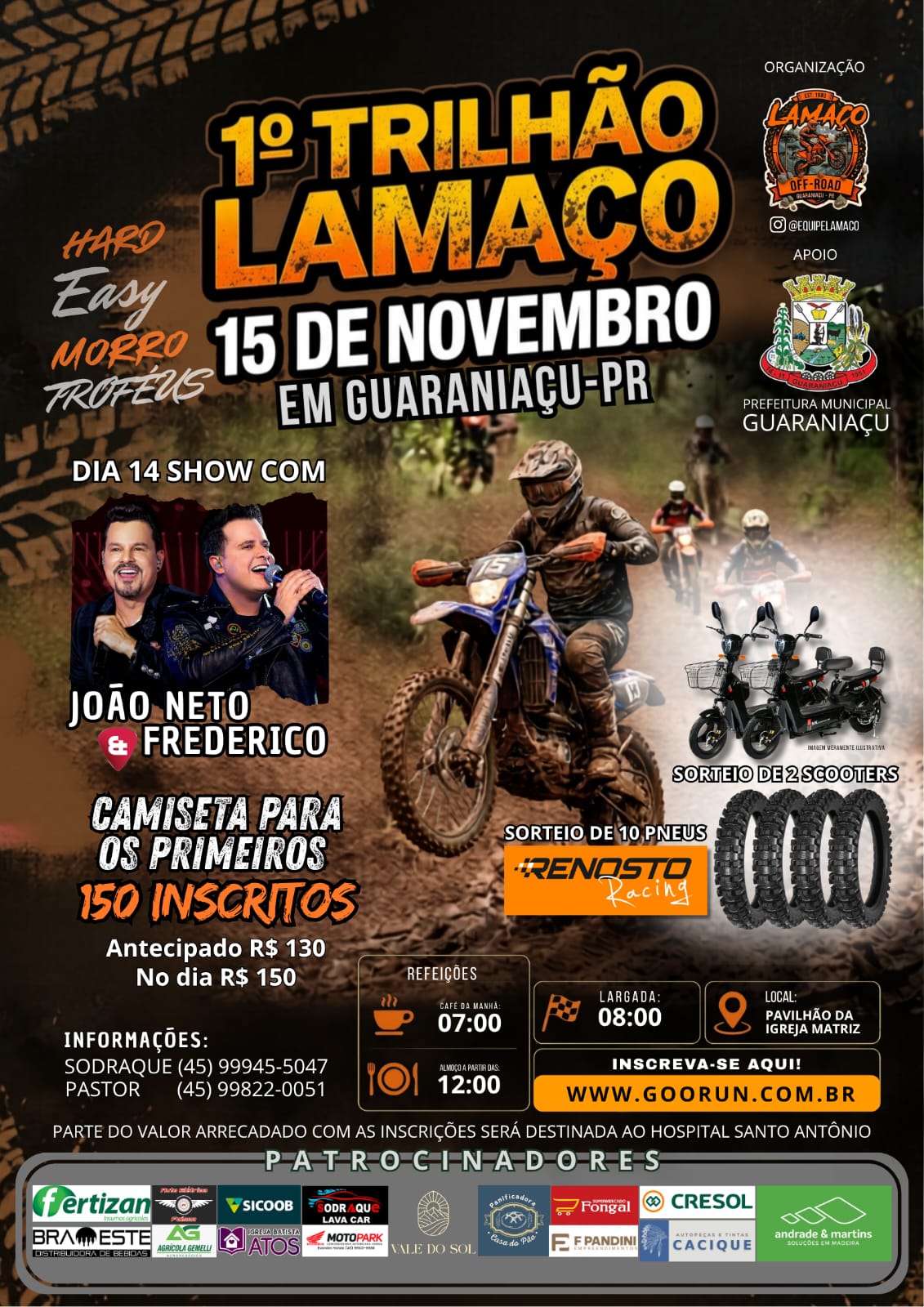 1º Trilhão Lamaço